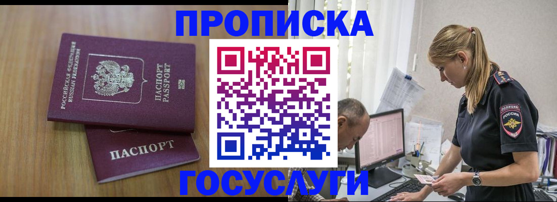 форма 3 в Сухом Логе
